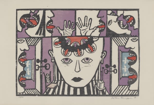 Sem saída, O meu e o seu: impressões de nosso tempo